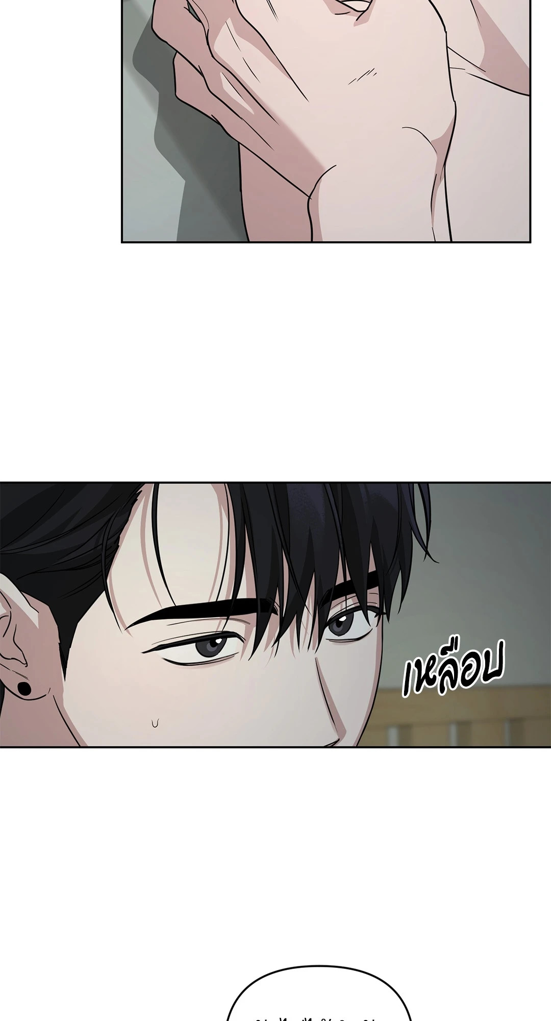 หน้า 73