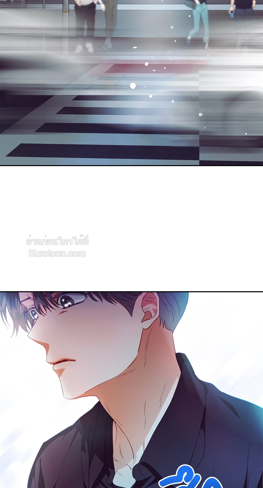หน้า 53