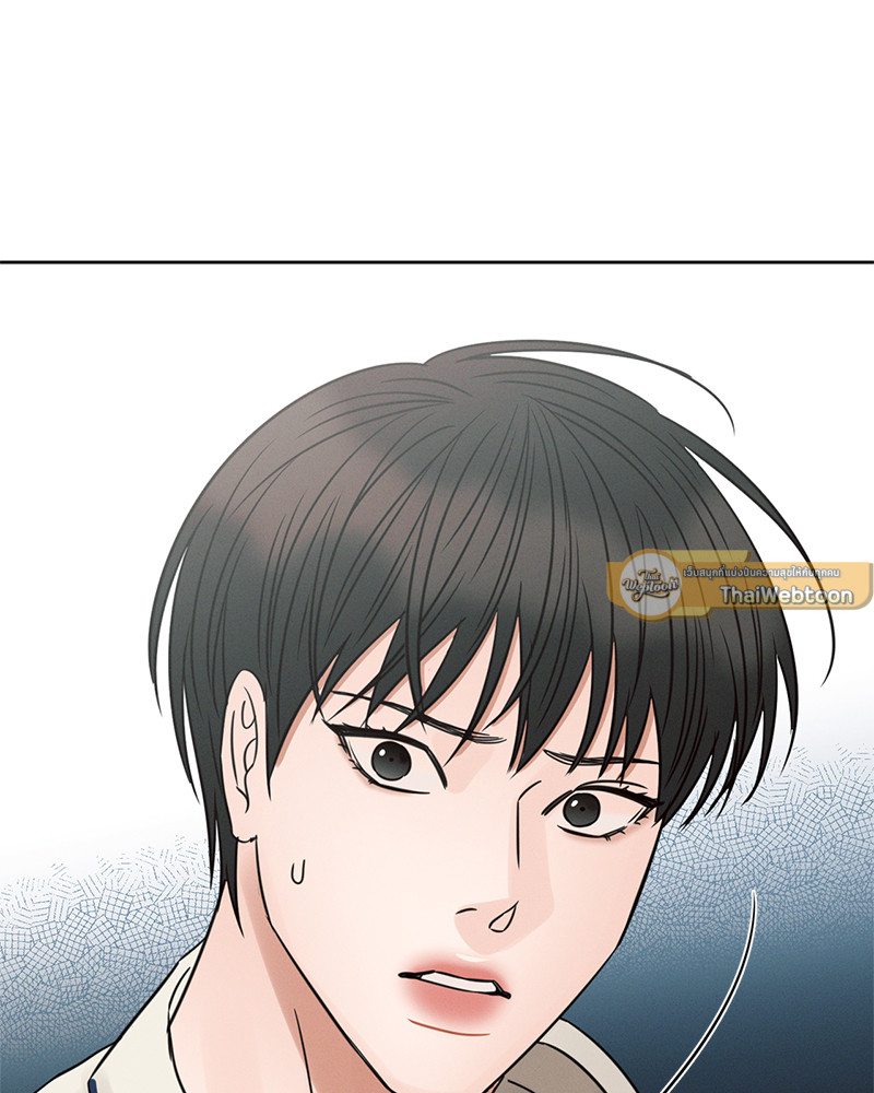 หน้า 106