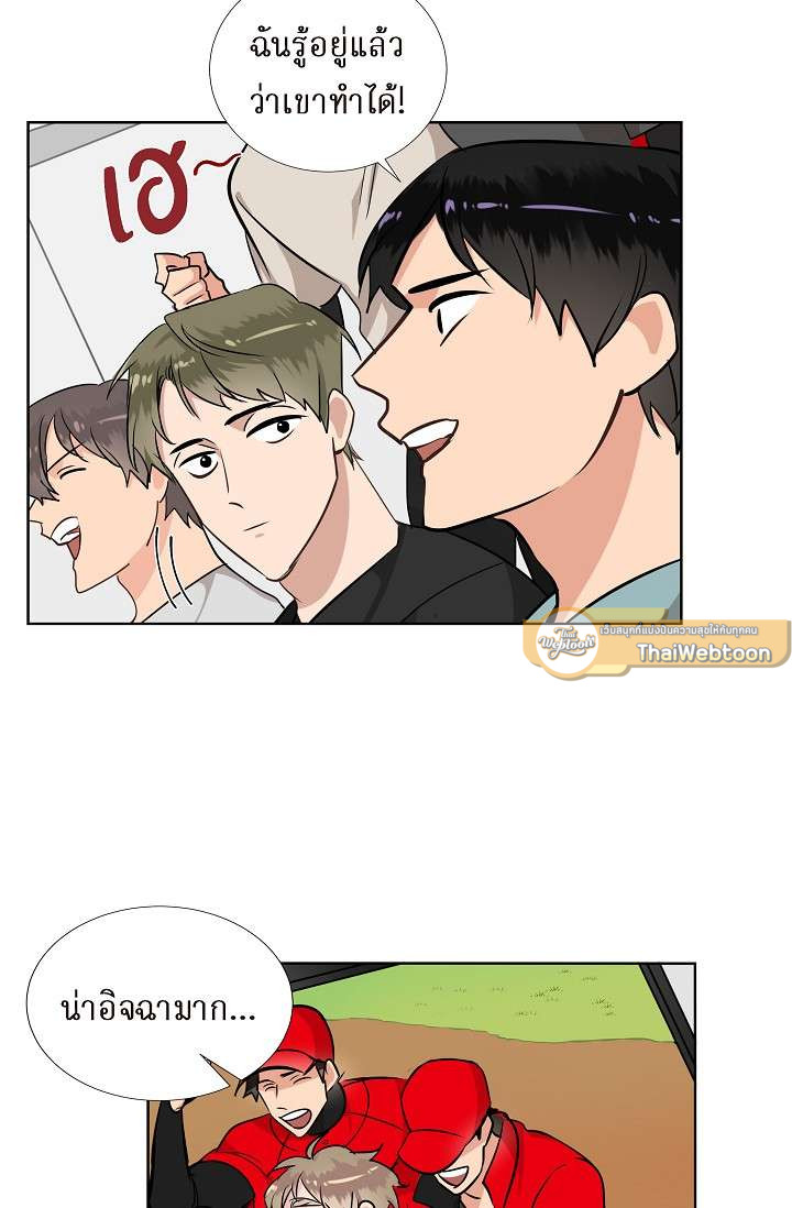 หน้า 45