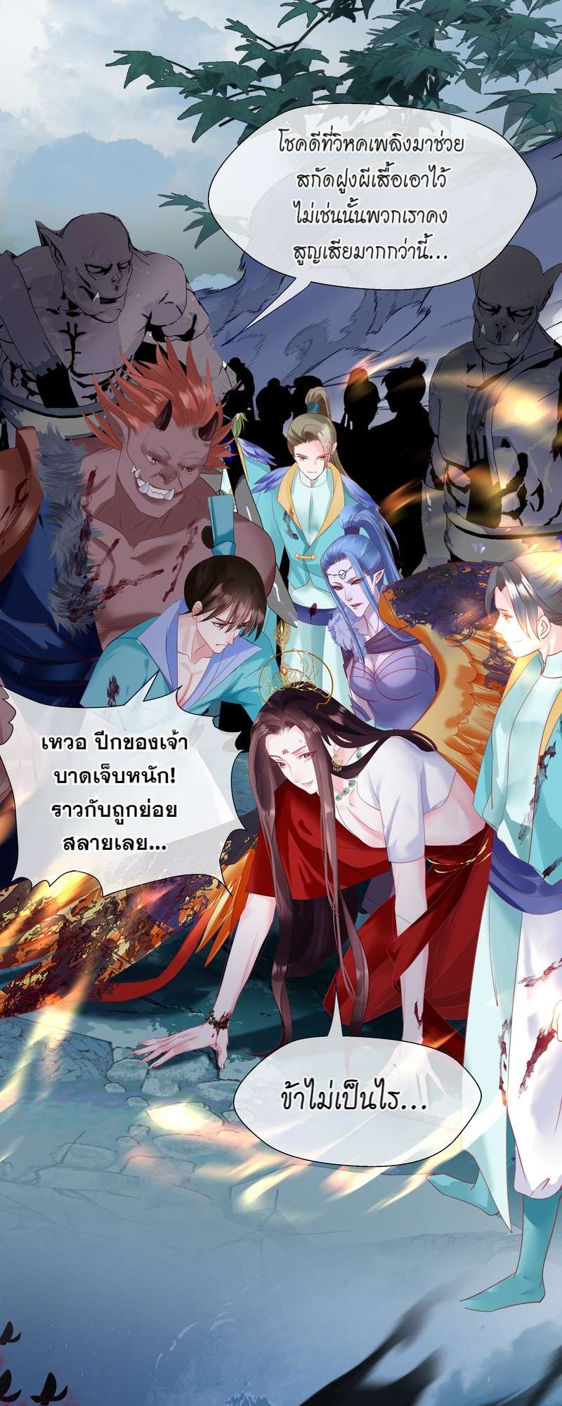หน้า 47