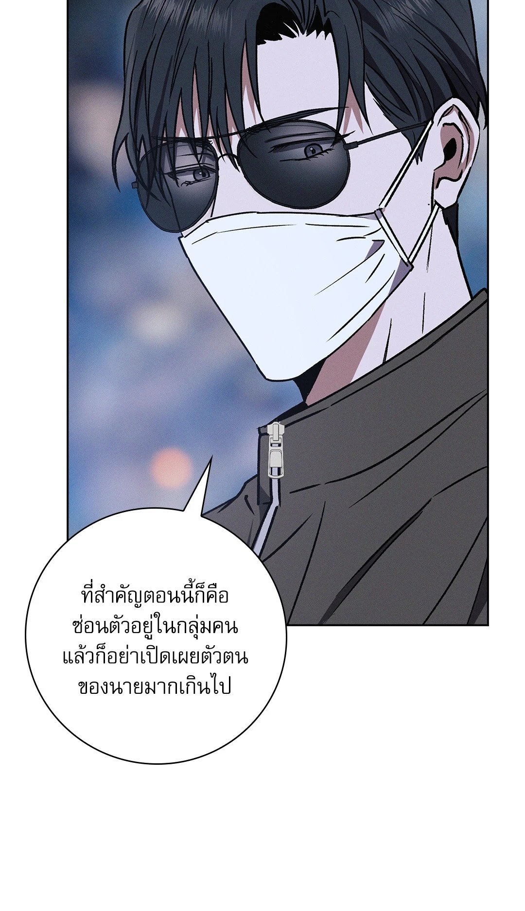 หน้า 58