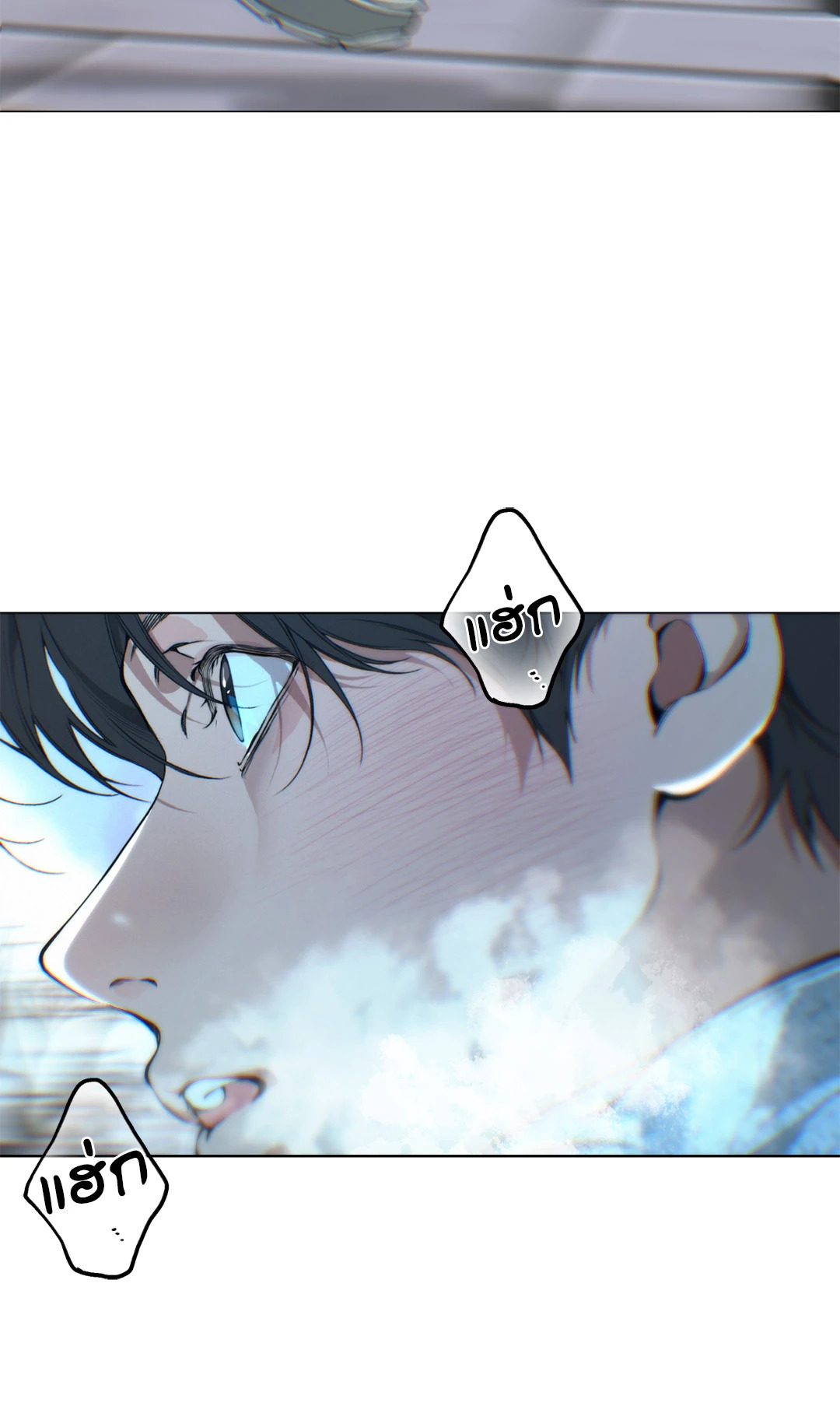 หน้า 85