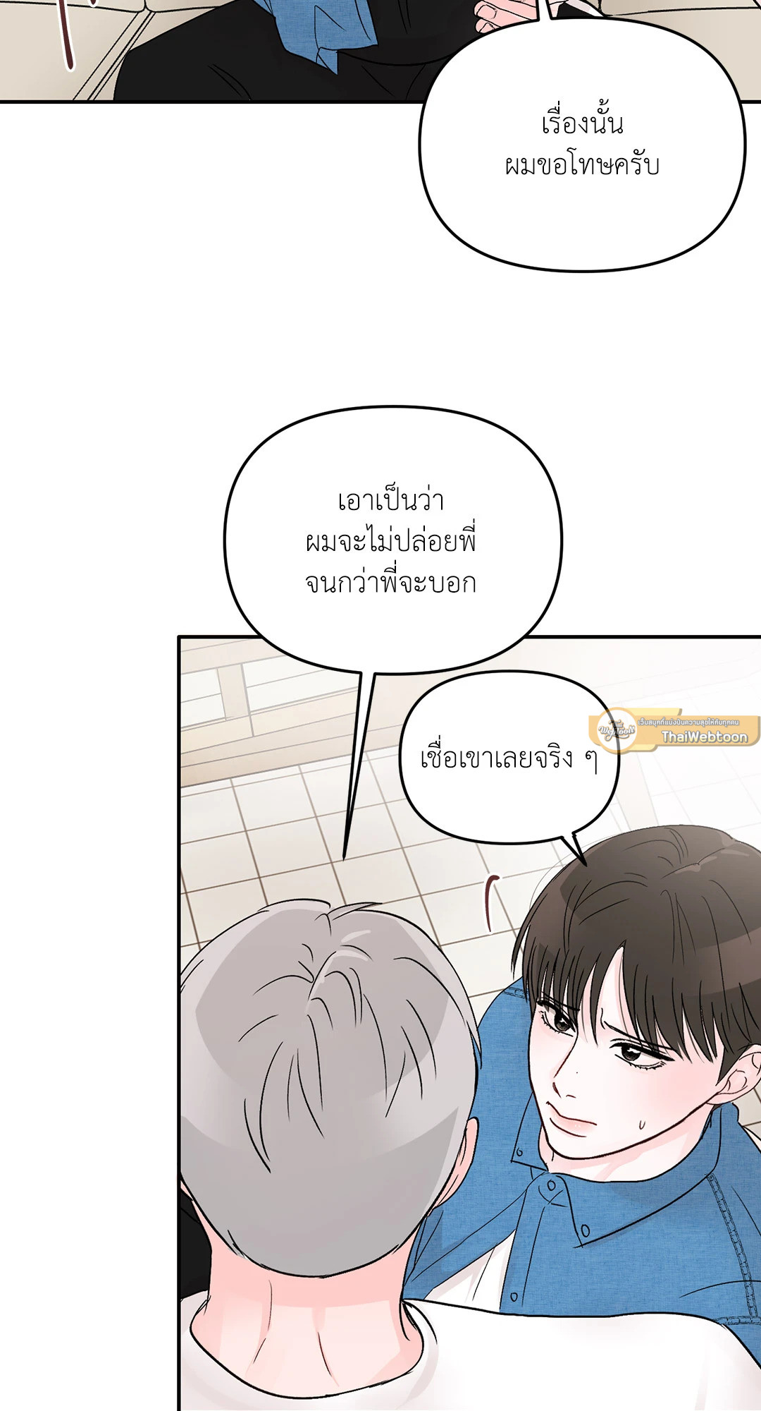 หน้า 30