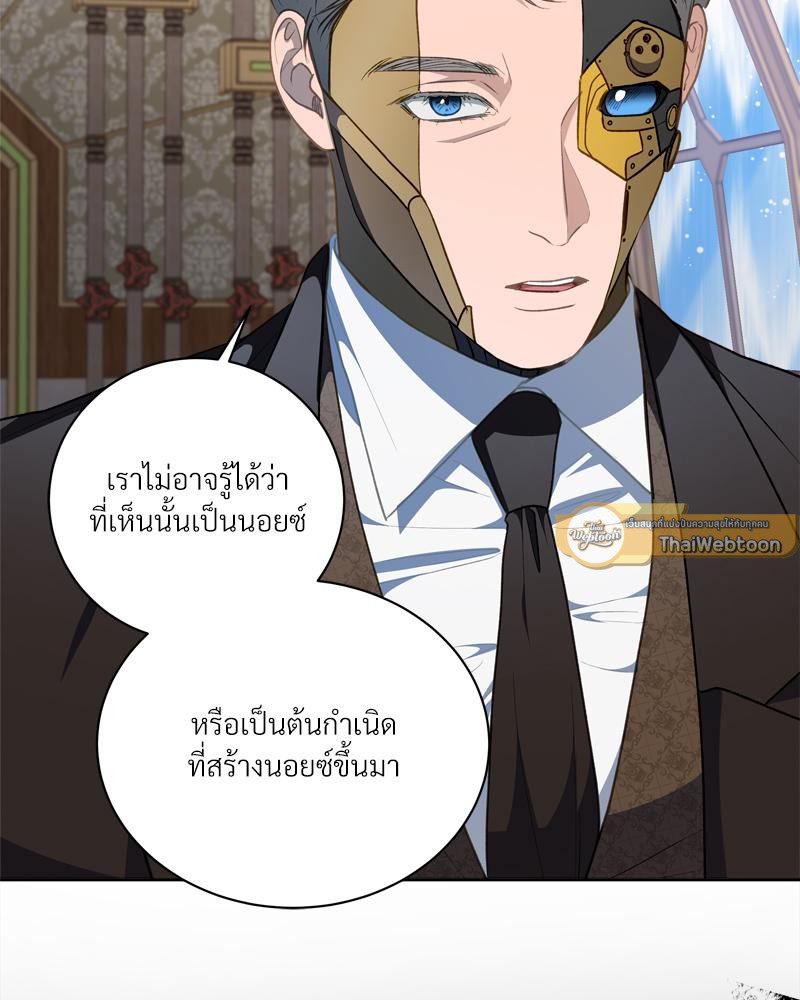 หน้า 100