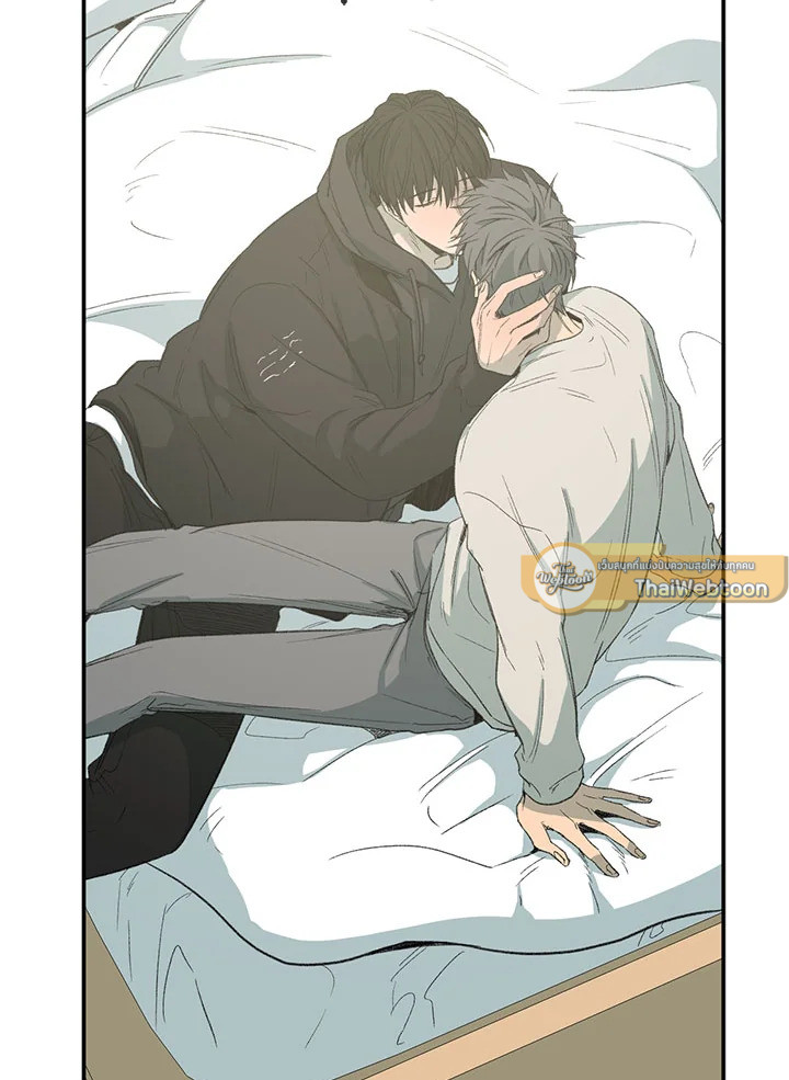 หน้า 77
