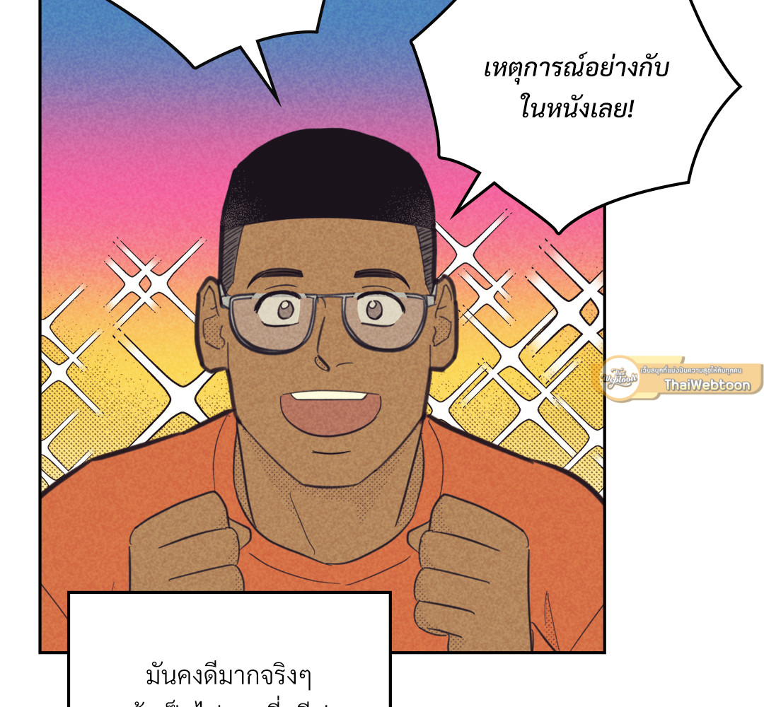 หน้า 96