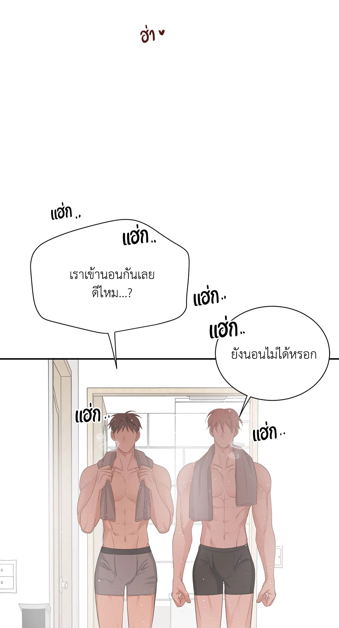 หน้า 27