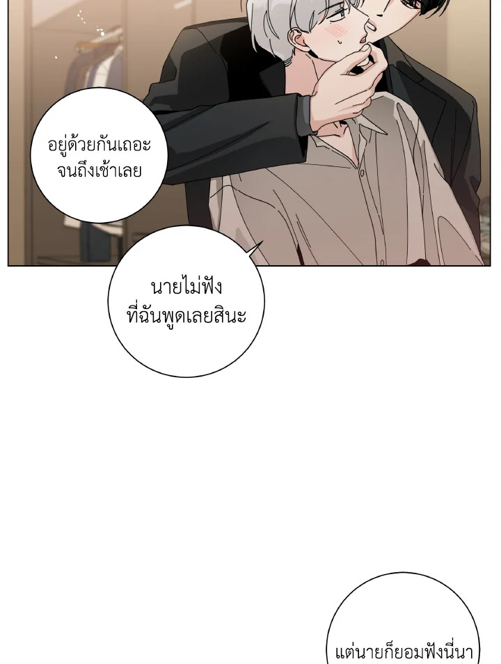 หน้า 27