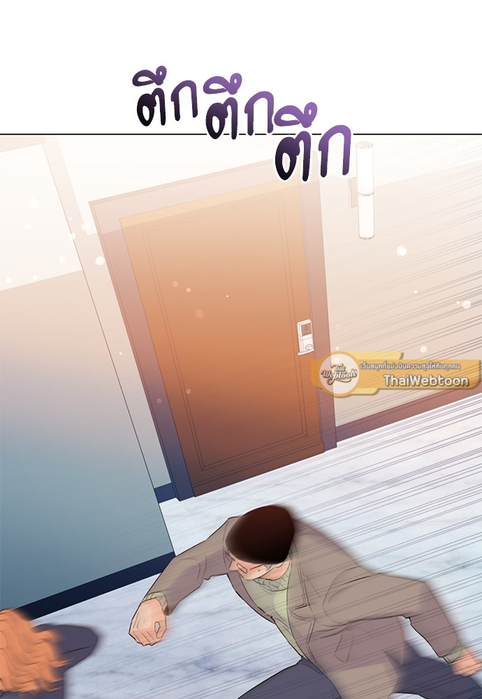 หน้า 95