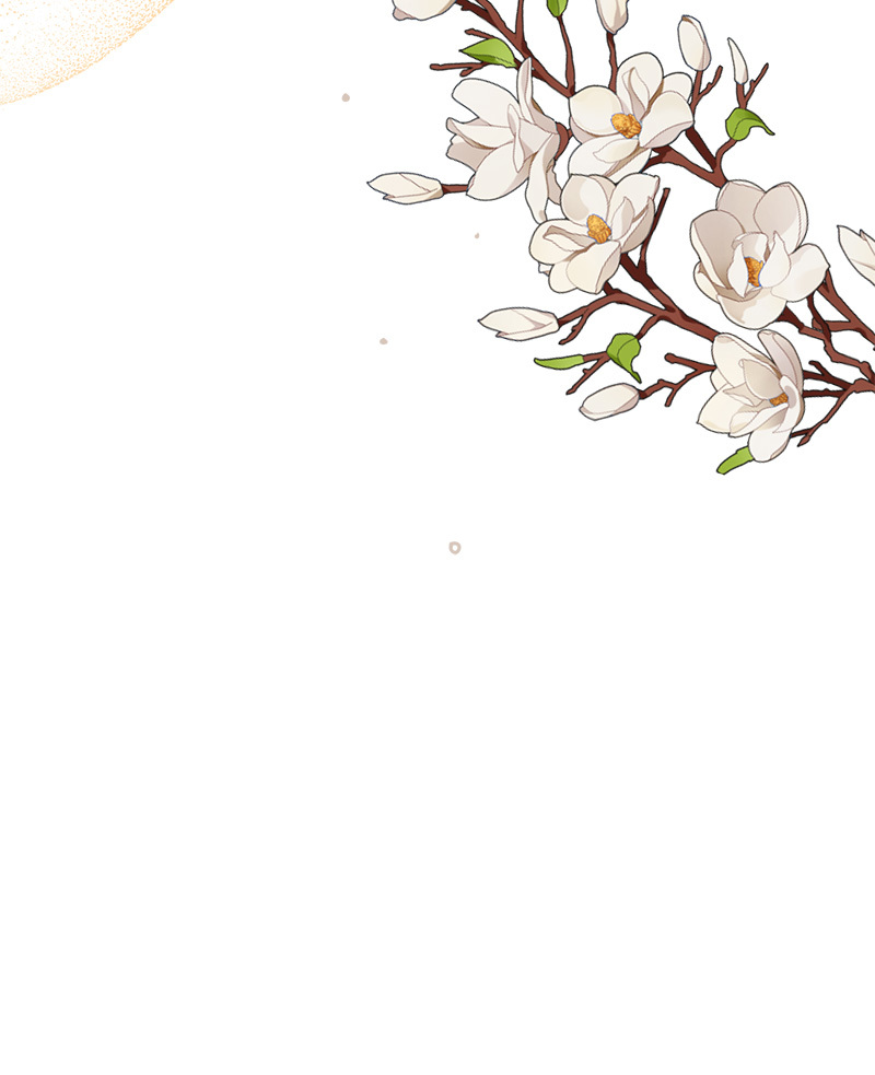 หน้า 119