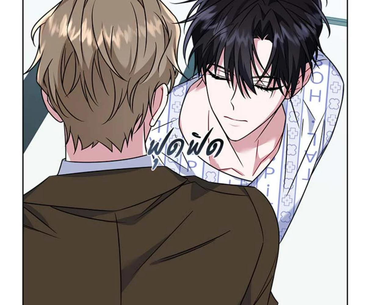 หน้า 131
