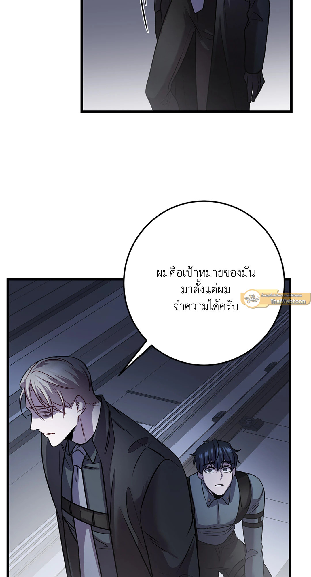 หน้า 71