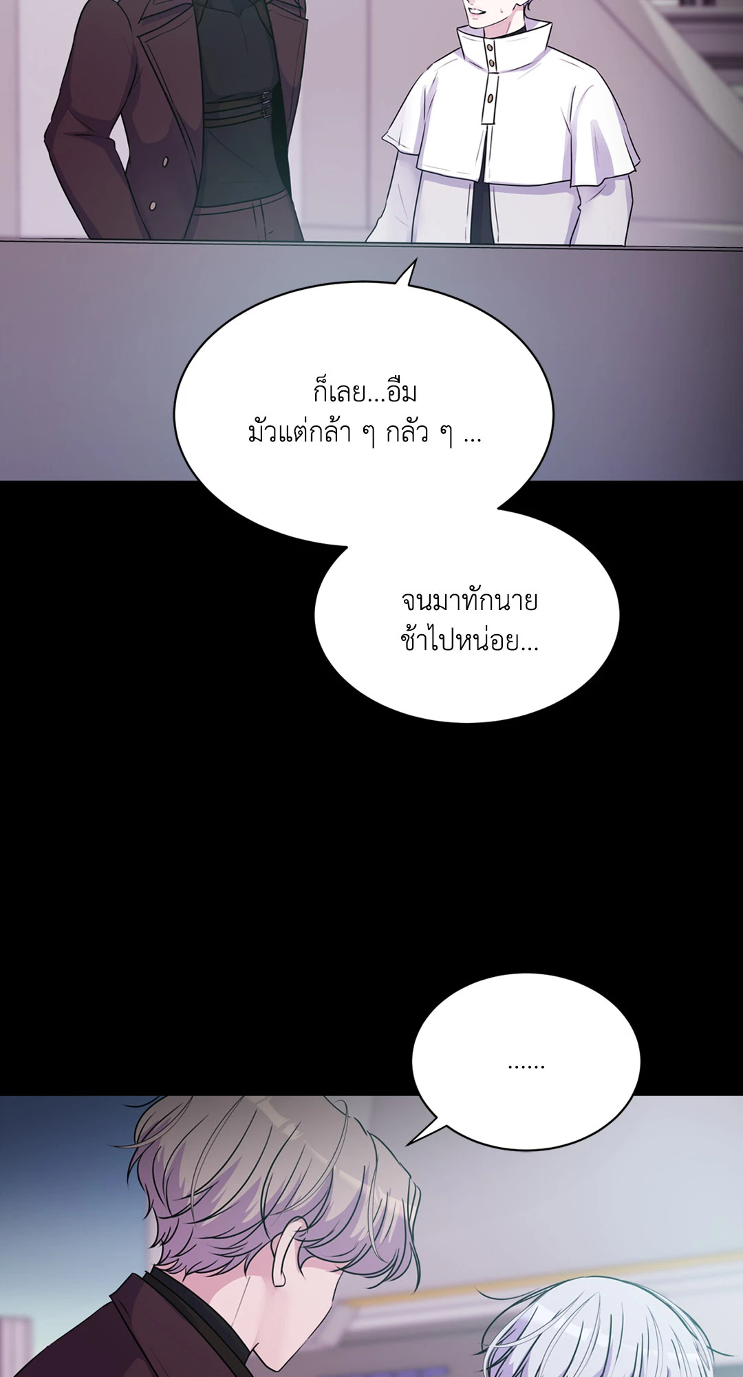 หน้า 38