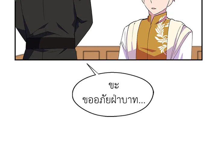 หน้า 93