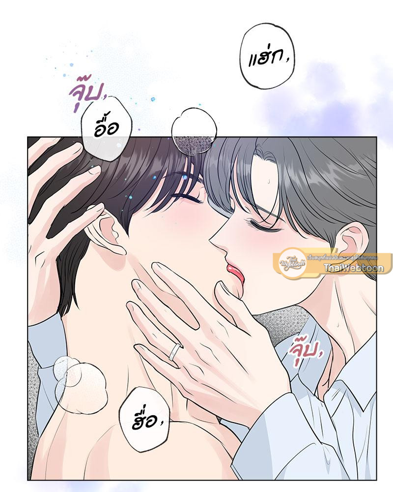 หน้า 82