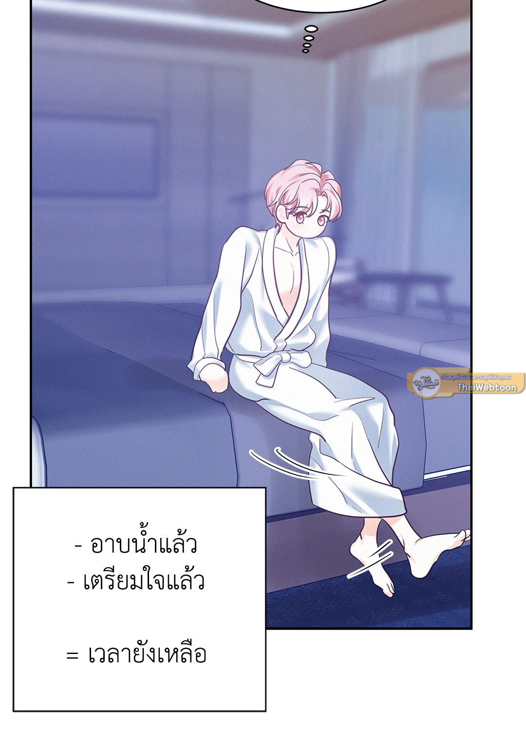 หน้า 72