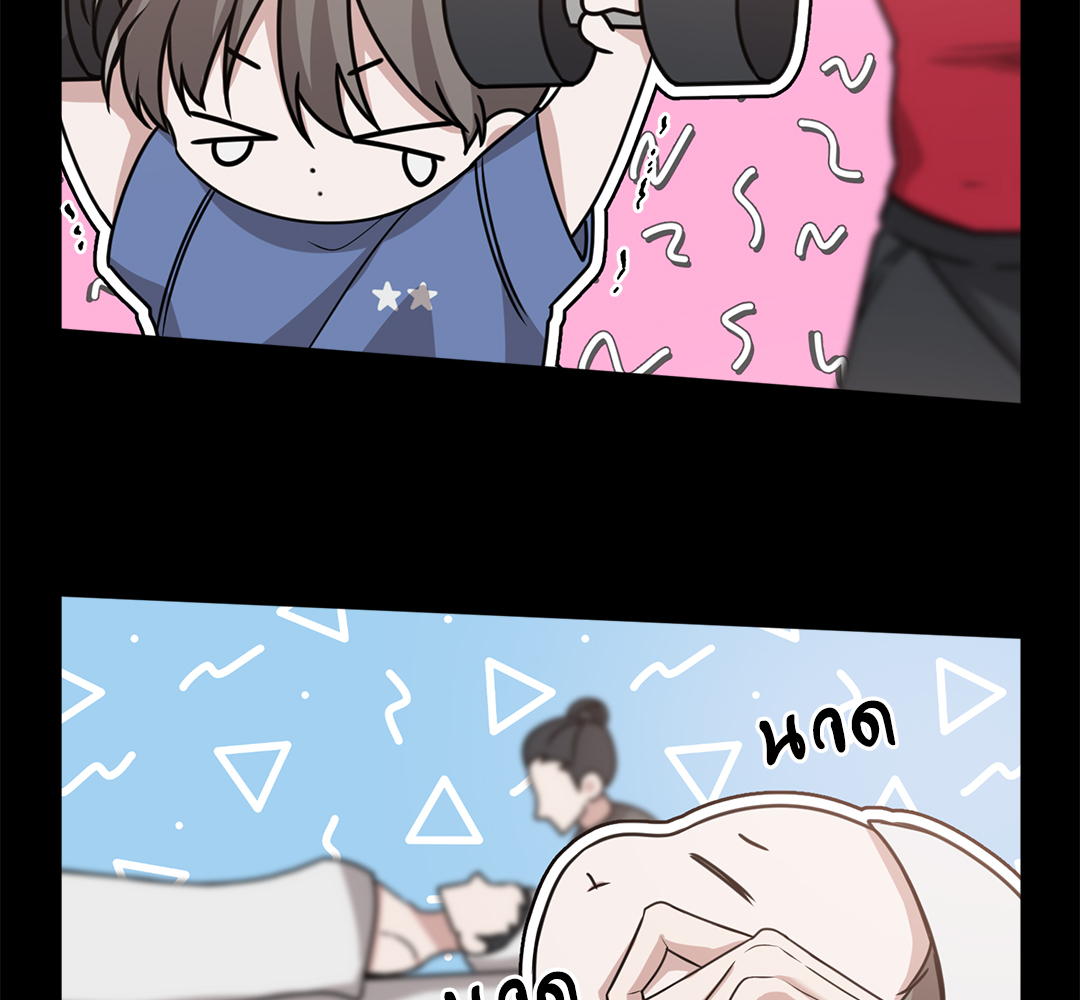 หน้า 95