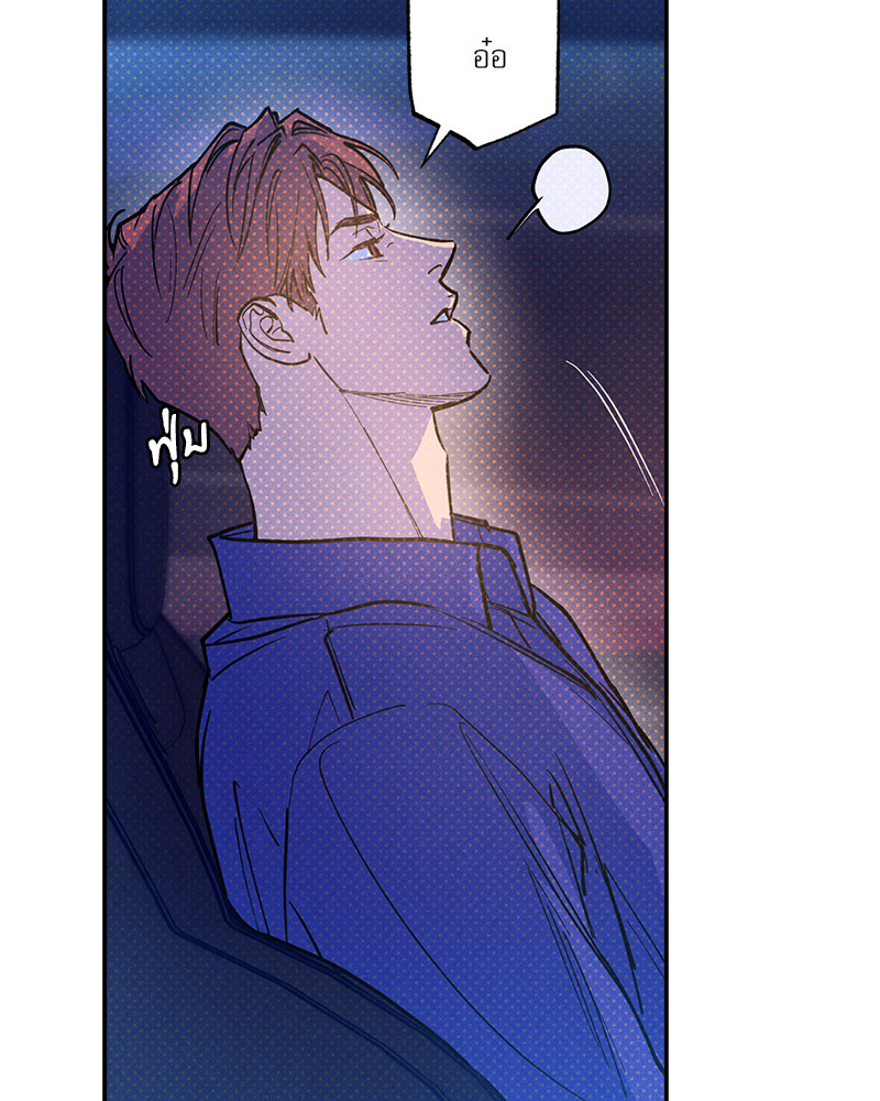 หน้า 118
