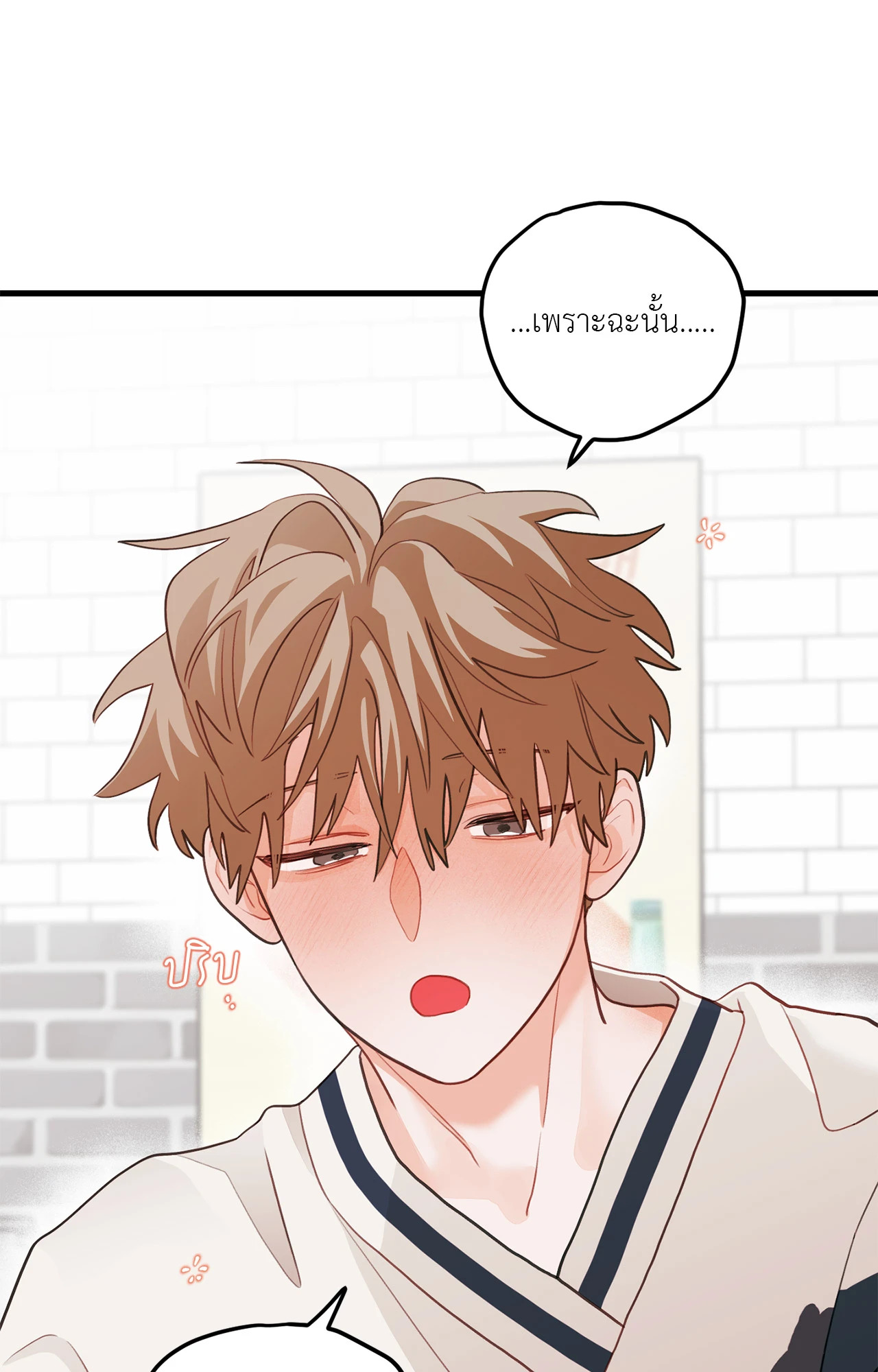 หน้า 59