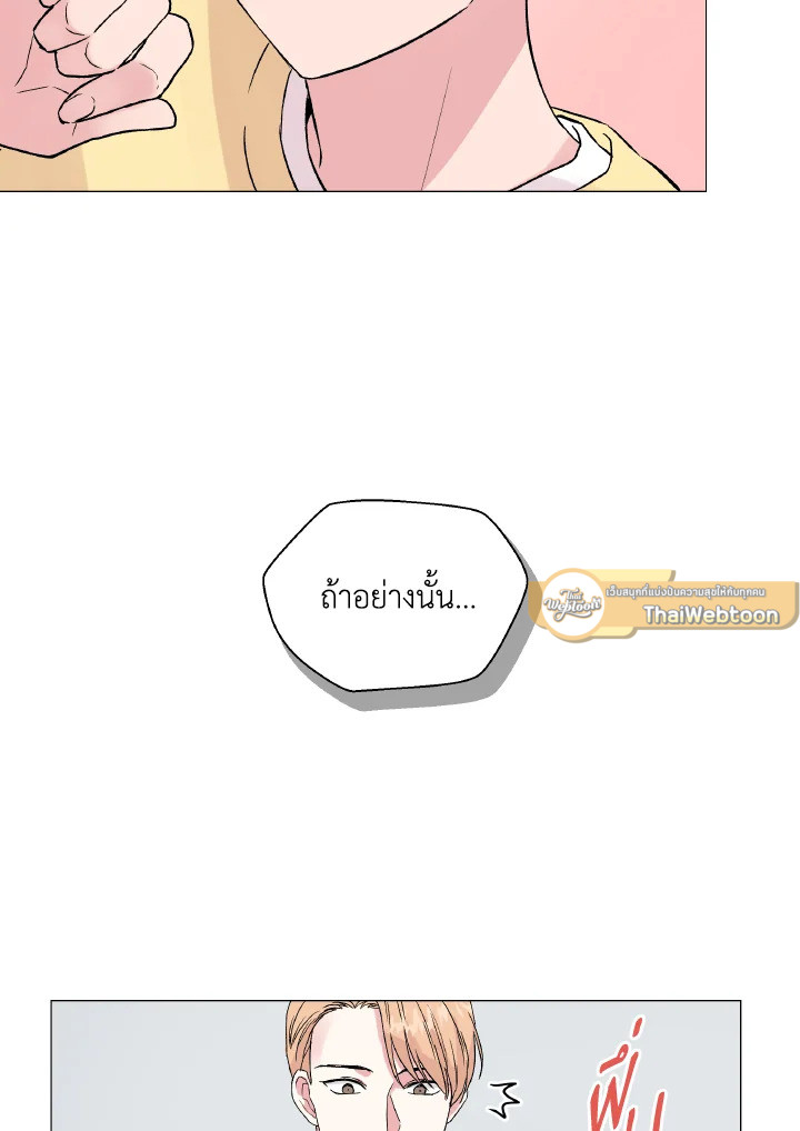 หน้า 89
