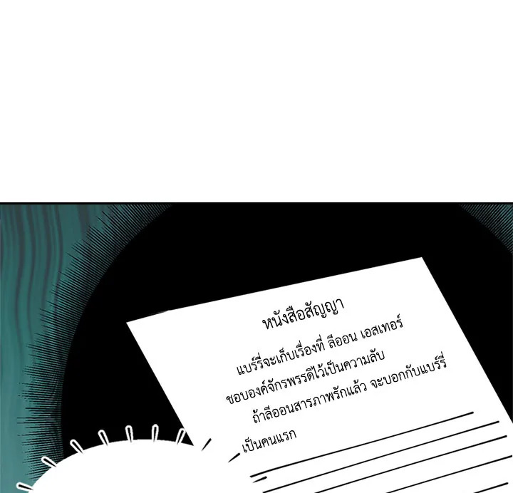 หน้า 98
