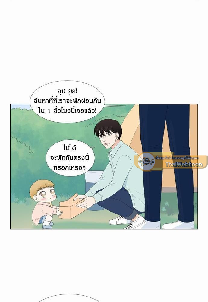 หน้า 68
