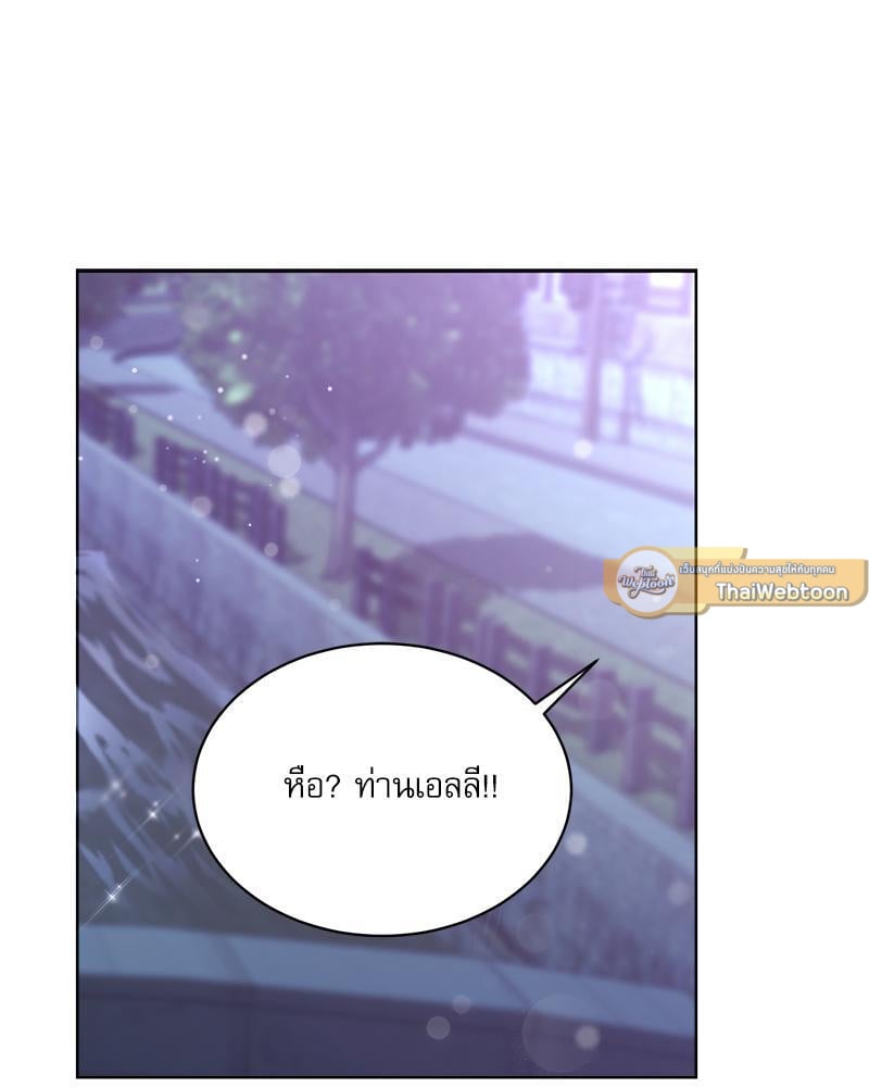 หน้า 103