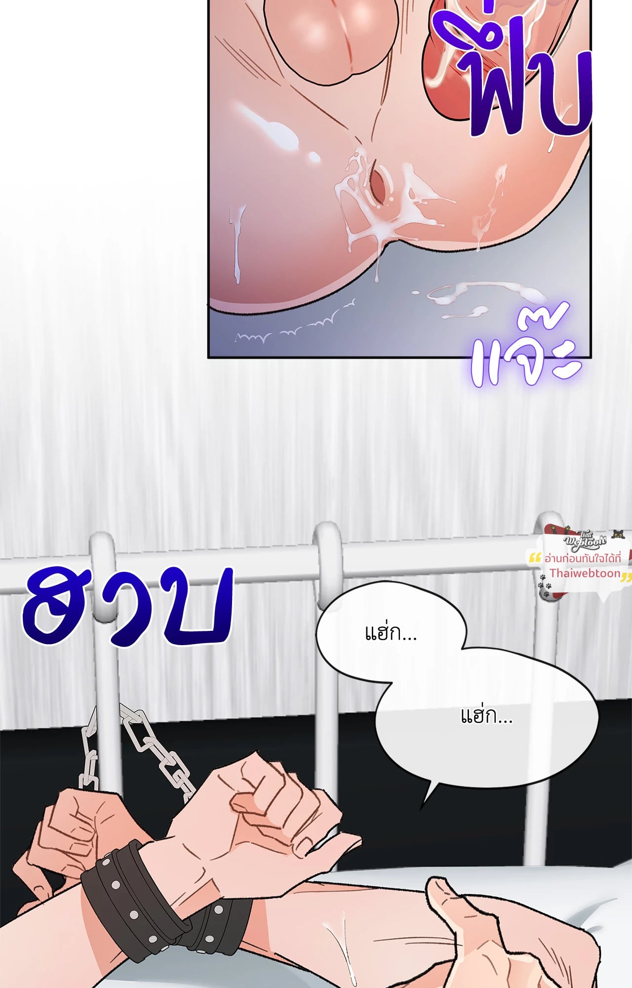 หน้า 62
