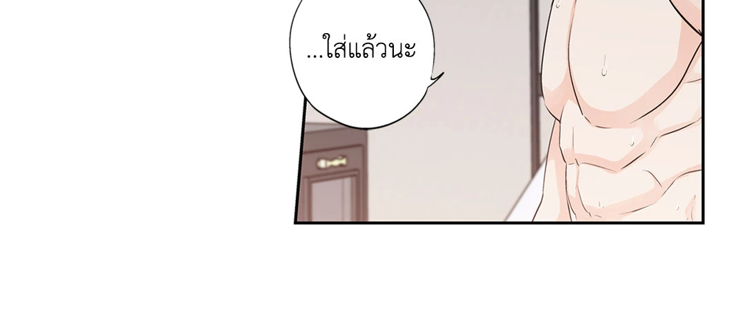 หน้า 47