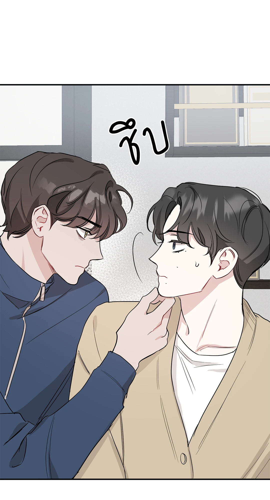 หน้า 45