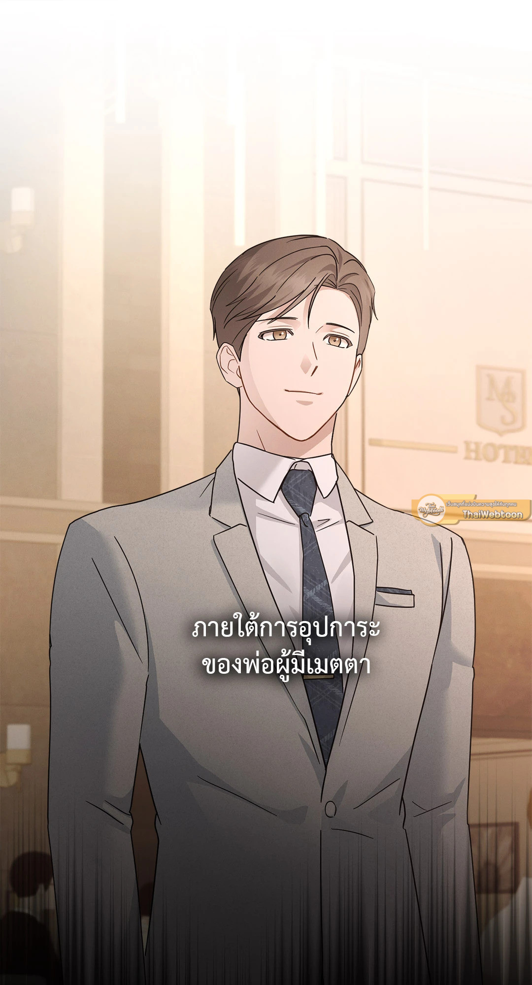 หน้า 30