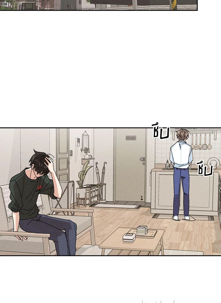 หน้า 63