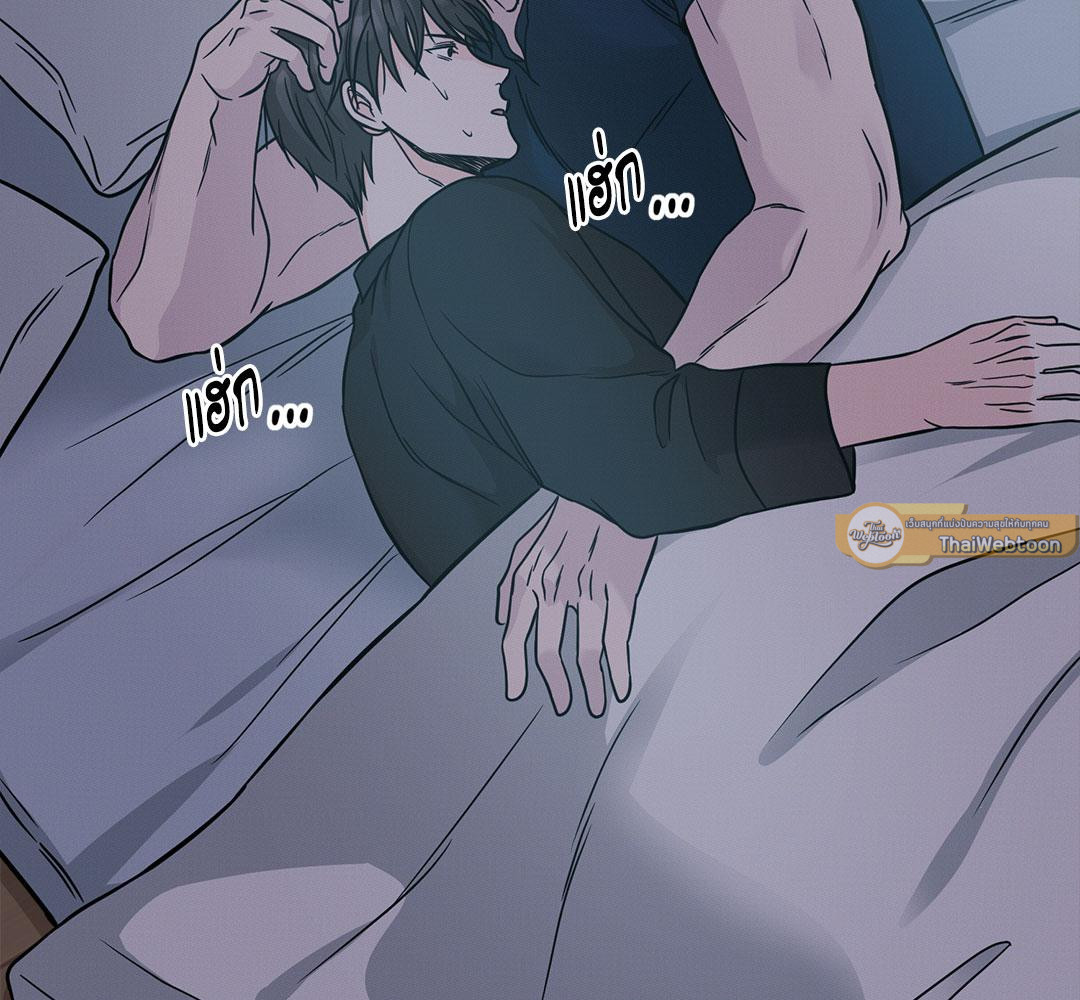 หน้า 130