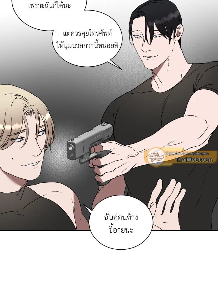 หน้า 21