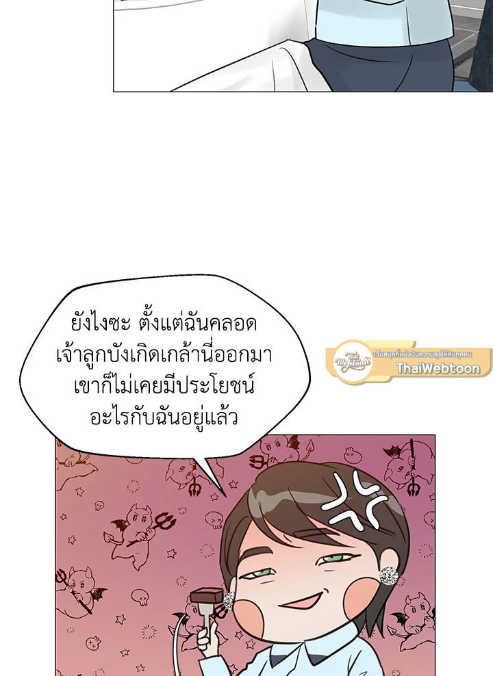 หน้า 40
