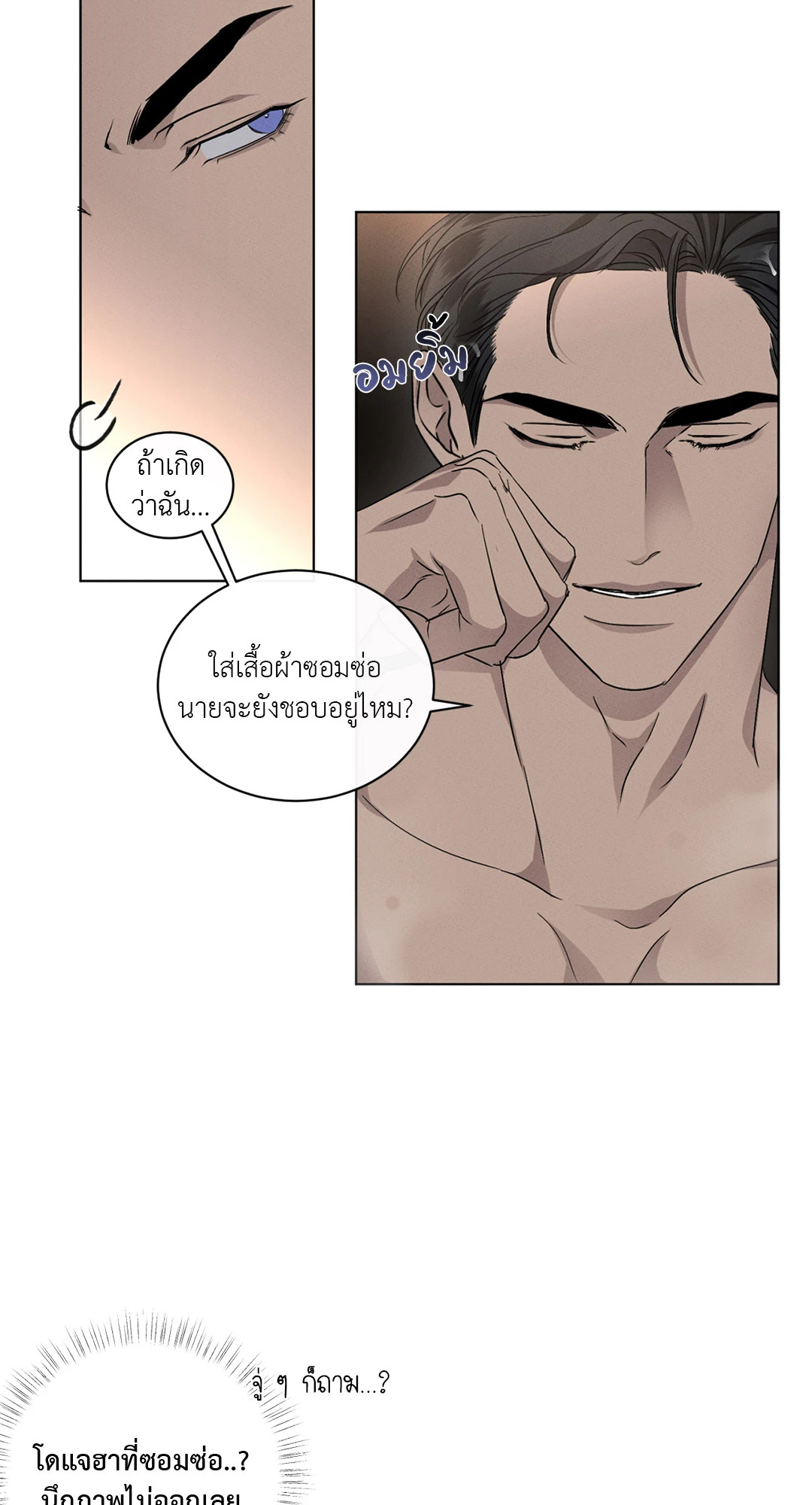 หน้า 39