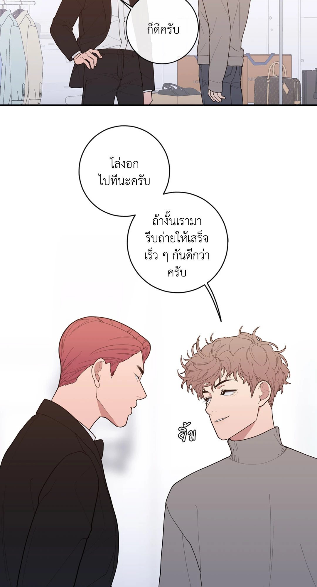 หน้า 65