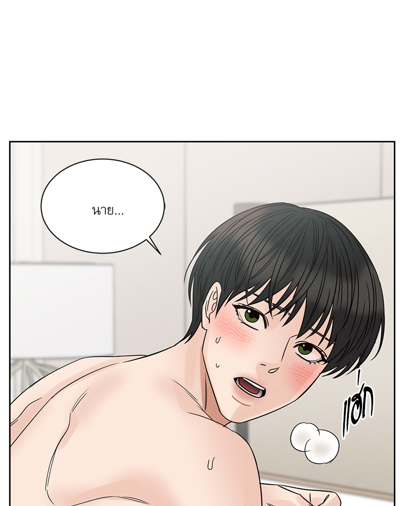 หน้า 105
