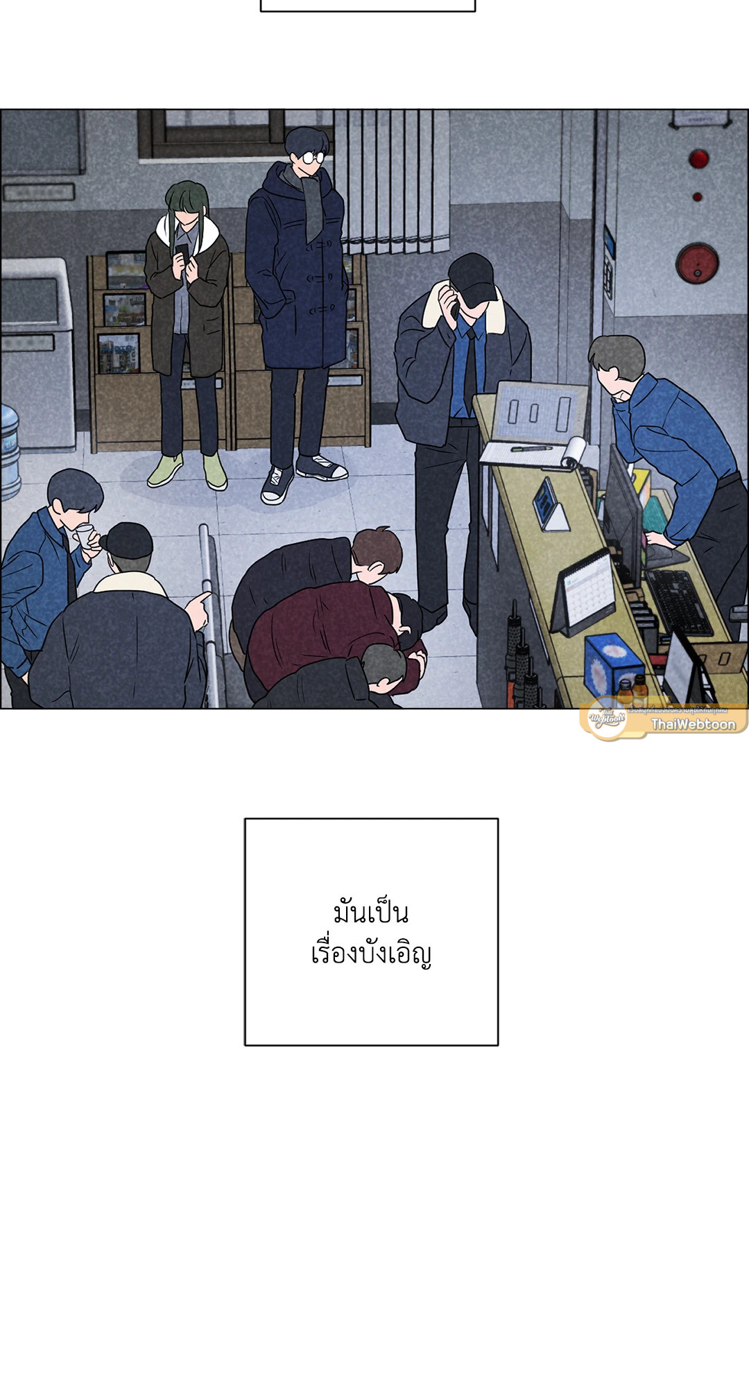 หน้า 58