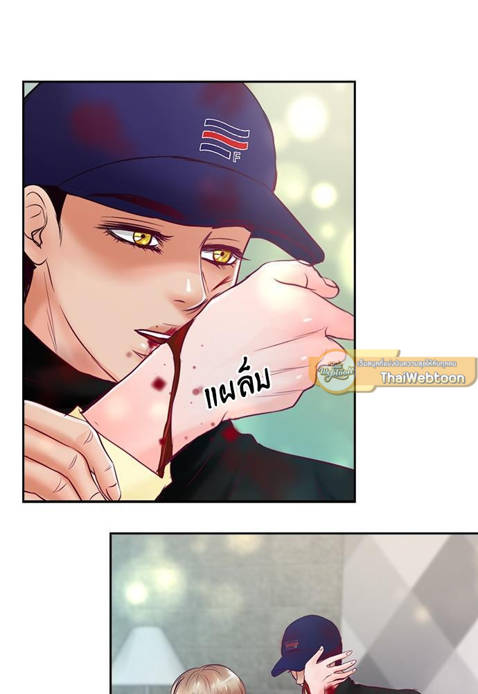 หน้า 26