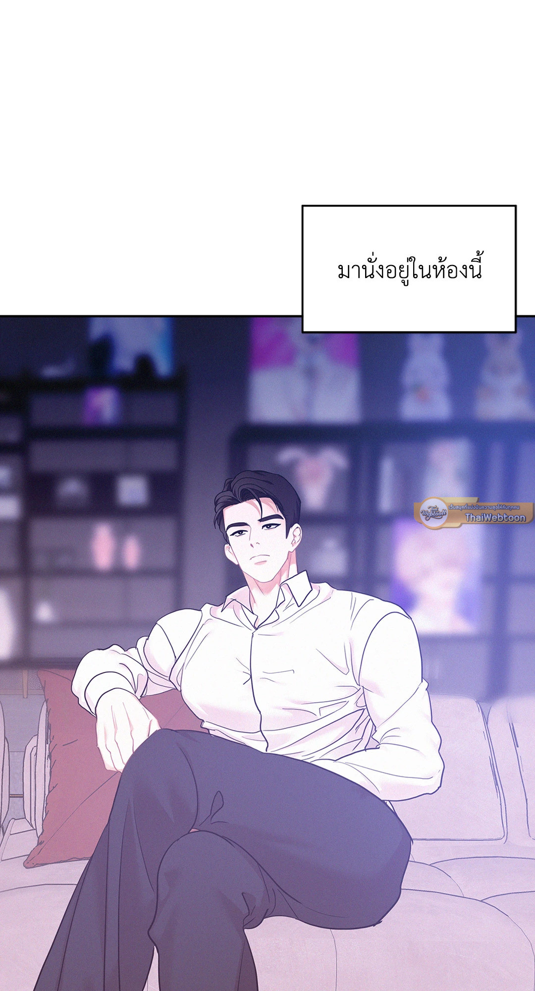 หน้า 71