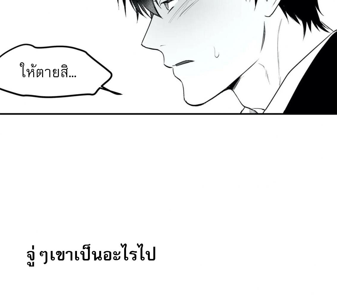 หน้า 124