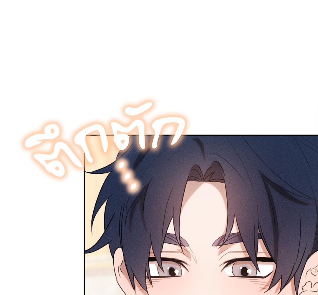 หน้า 105