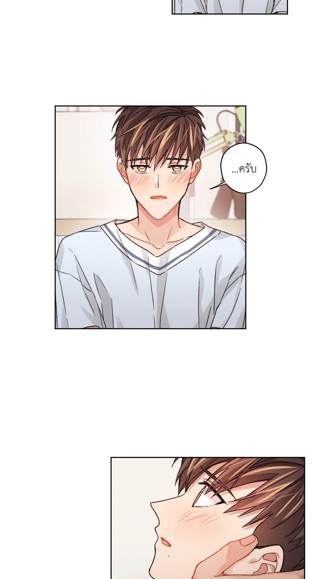 หน้า 34