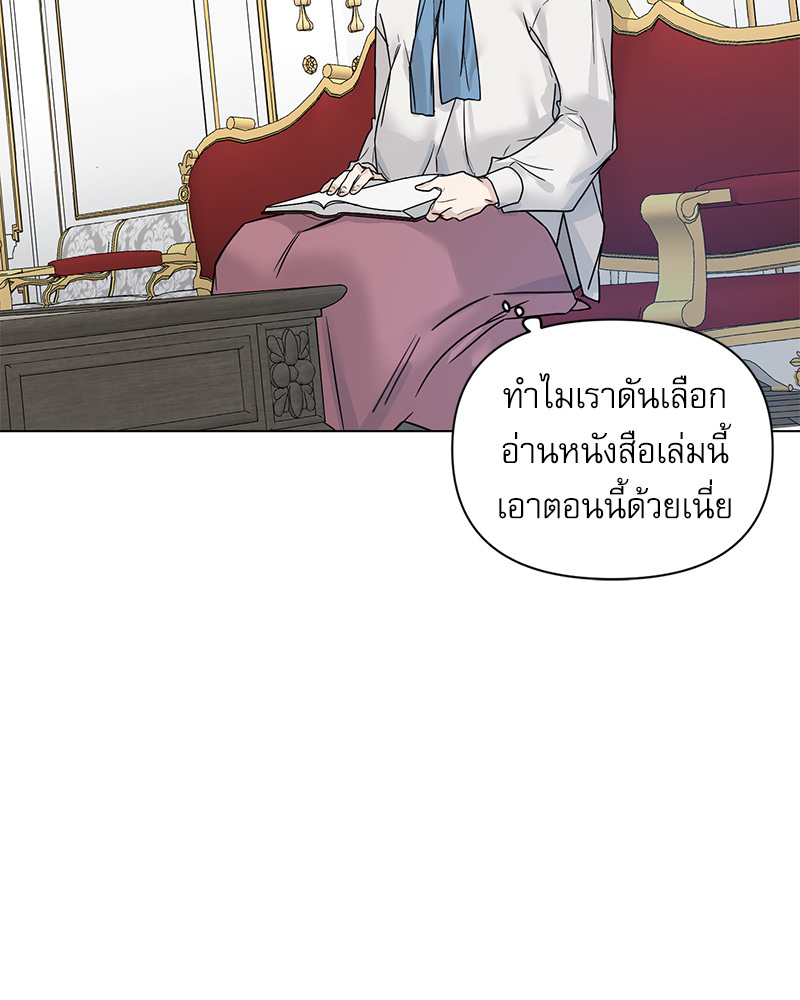 หน้า 96
