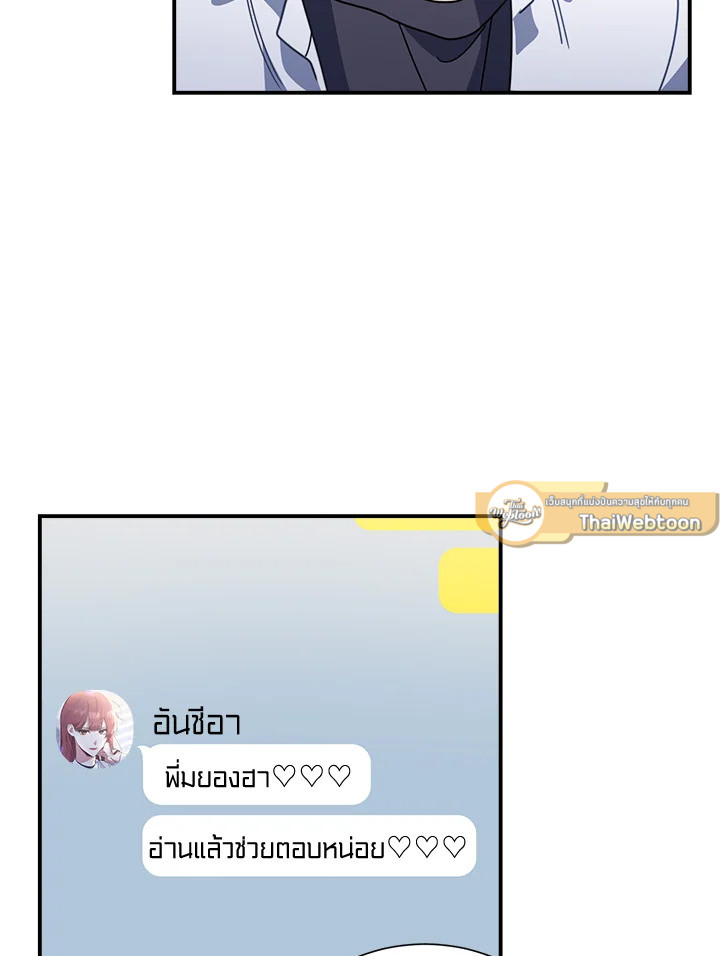 หน้า 94