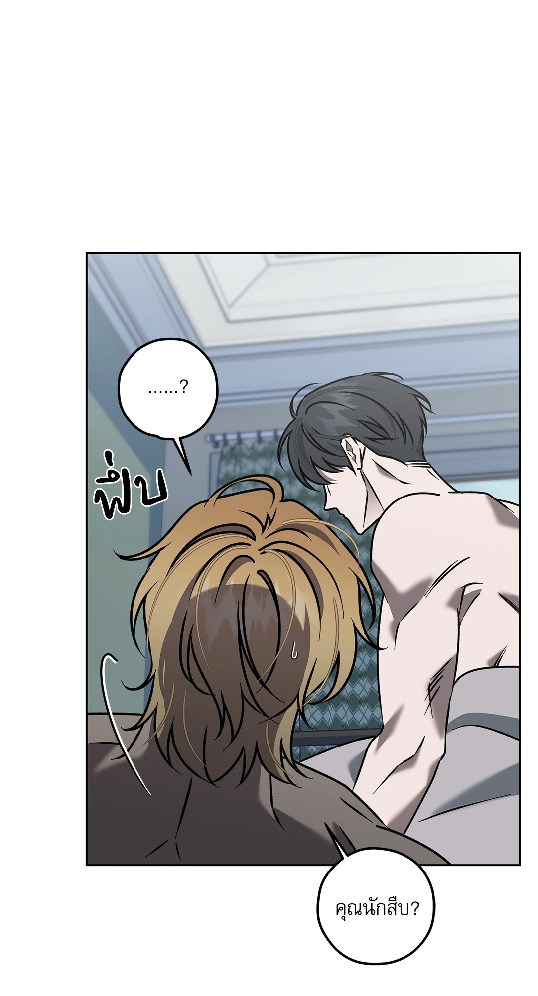 หน้า 66