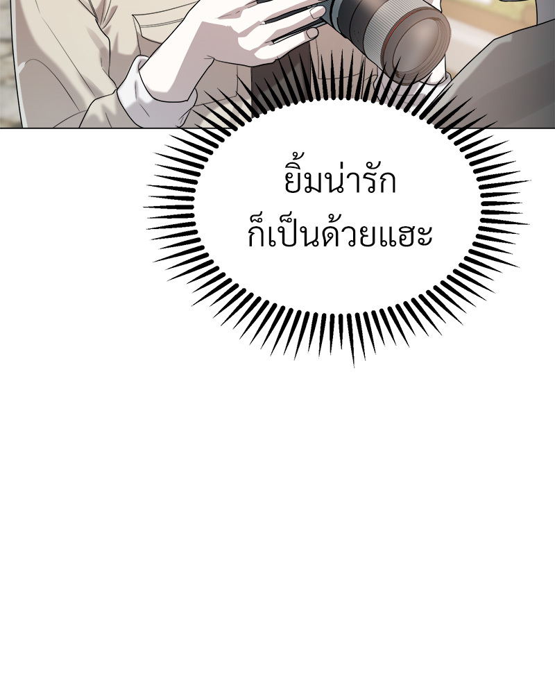 หน้า 87