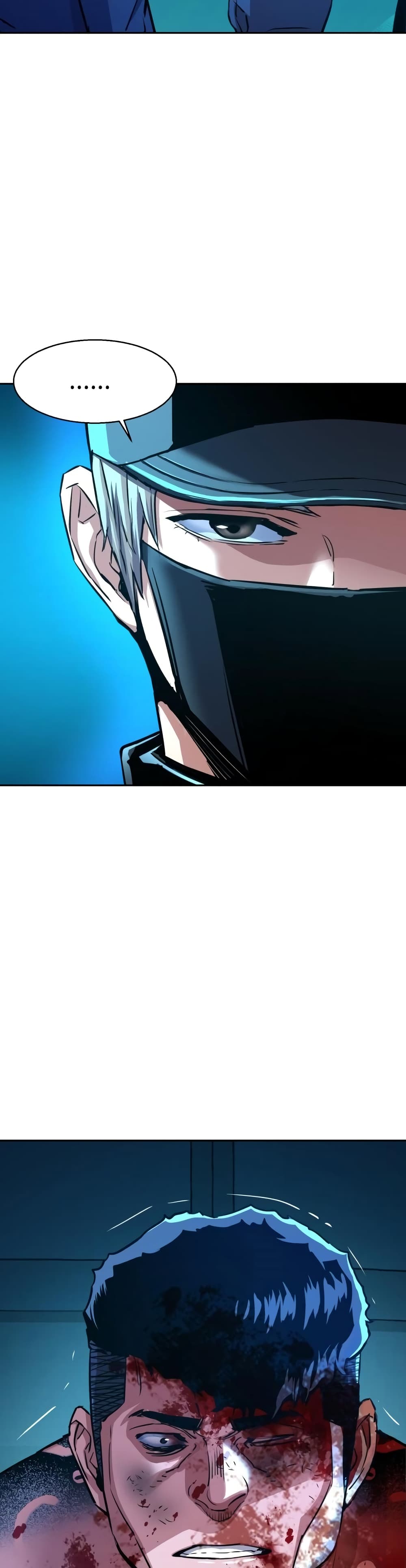 Mercenary Enrollment พี่ชายบอดี้การ์ด ตอนที่ 81 - รูปที่ 2